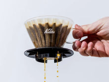 Load image into Gallery viewer, KALITA WAVE 185 DRIPPER GLASS